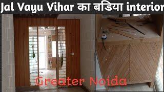 Jal Vayu Vihar Greater Noida interior design with price 2021 / Ajysarkar