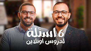 نصائح احمد ابو زيد للصحة النفسية