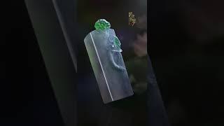 翡翠莲花翡翠蝈蝈完美结合，动态特效适合收藏转发点赞~