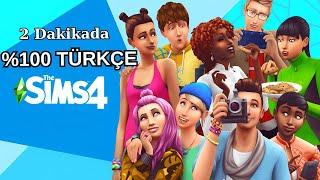 The Sims 4 Türkçe yama kurlumu!!! ( 2 dakikada!!!!!!) hızlı ve temiz kurulum!!