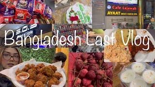 Bangladesh Vlog | Moulvibazar | Sylhet | Restaurants & Shopping | Ash Beauty Vlogs