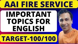  Top Tips for AAI Fire Service Exam English Section | How to Prepare?"