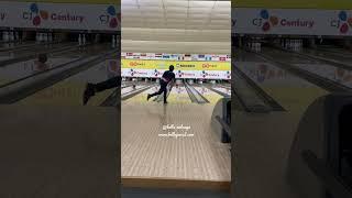 Cara Main Bowling Straight Ball Bagi Strike