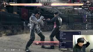 카즈야 대마왕 #철권8  #tekken8 #종합게임 #고전게임 #킹오브 #난입 #신입 #신입유튜버