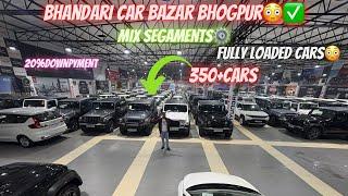 BHANDARI CAR BAZAR BHOGPUR️FULLY LOADED CARS#carforsale#bhandaricarbazar