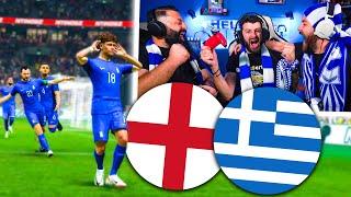 ΑΓΓΛΙΑ - ΕΛΛΑΔΑ | UEFA Nations League