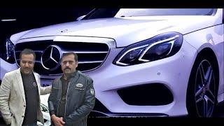 Get Mercedes E-Class Review by Kashif Zia With Mercedes Owner