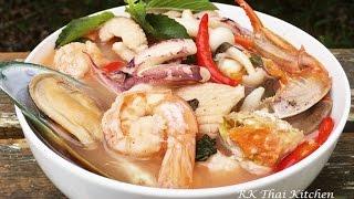 ต้มยำโป๊ะแตก Tom Yum Po -Taek (Spicy and Sour Seafood Soup).