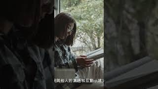 《被討厭的勇氣》的第一部主要內容主要圍繞著哲學對話，介紹了阿德勒心理學的基本理念。