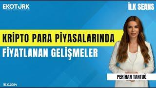 İsmail Aslanözyar | Neslihan Köroğlu | Aydın Eroğlu | Beste Naz Süllü | Perihan Tantuğ | İlk Seans