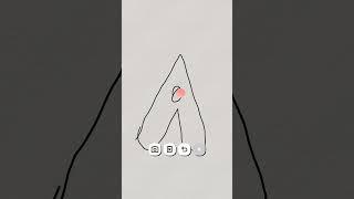 #anime #phonk #music #manahil art and craft
