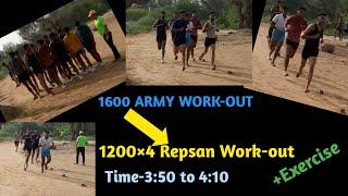 1600 Meter Army Bharti Work-out, armyrunning