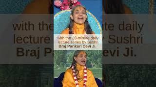 Discover the “Essence of Vedic Philosophy” – TV Lecture Series only on Sanskar TV