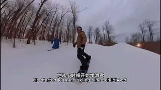 Hobbies | Snowboarding | 你有什么兴趣爱好 | 滑雪