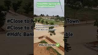 Open Plots For Sale At #Maheshwaram close to E City Sez #BankloanAvailable Ready To Construct