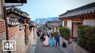 Walking Tour in Bukchon Hanok Village, Seoul l 4K HDR