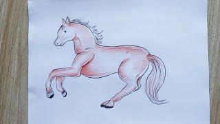 How to draw a horse easy method | Horse drawing easy step by step