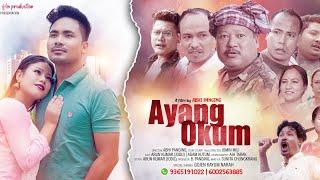 Mising Comedy Video (AYANG OKUM)