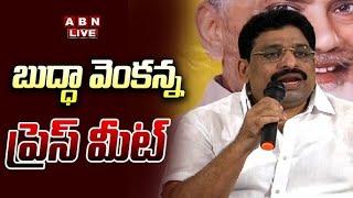 LIVE : TDP Buddha Venkanna Press Meet | ABN Telugu