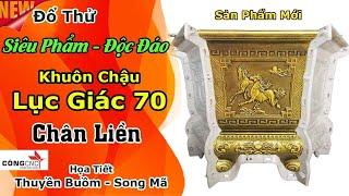 Đổ Thử Khuôn Chậu Lục Giác 70 Chân Liền Việt Nam l Đẹp Bền Tiện Lợi Giá Cực Rẻ, Mua Ngay 1900868648