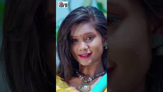 Mai Haw Madhumita | Vijaya Raut | Kiran Chauhan | Yogita Gandharw | Shruti Pandey #cgshort #avmgana