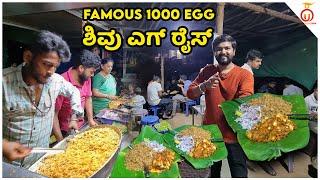 Exploring The Best Shivu Egg Rice In ದಾವಣಗೆರೆ | Kannada Food Review | Unbox Karnataka