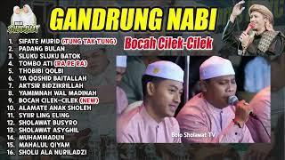 GANDRUNG NABI TERBARU BULAN DESEMBER FULL ALBUM KOPLO | SIFATE MURID TUNG TAK TUNG