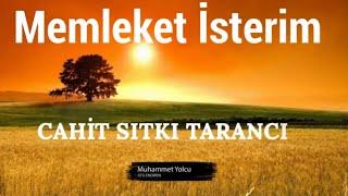 I Want a Country Poem | Cahit Sıtkı Tarancı ( Listen Poetry )