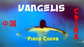 Vangelis Chung Kuo (China) - Improvised Piano Cover