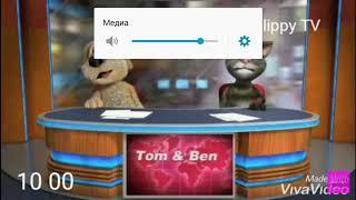 TALKING TOM AND BEN NEWS FLIPPY TV