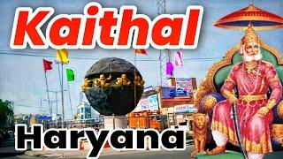 Kaithal City Haryana | Kaithal market