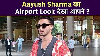 Aayush Sharma Spotted : Aayush Sharma का Airport Look देखा आपने ? | NBT Entertainment