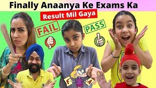 Finally Anaanya Ke Exams Ka Result Mil Gaya | RS 1313 VLOGS | Ramneek Singh 1313