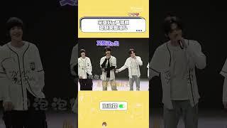 [TNT时代少年团]男女美声 #tnt时代少年团 #严浩翔 #宋亚轩