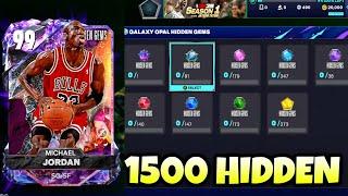 DARK MATTER JORDAN & 1500 HIDDEN GEMS AVAILABLE DAY 1 IN NBA 2K24 MyTEAM!!