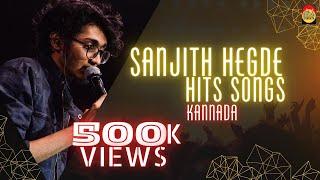 SANJITH HEGDE HIT SONGS | audio jukebox | kannada new trendingsongs | #sanjithhegde #kannada #mayavi