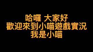 我刪DC群組了 卻是因為吵架!!!