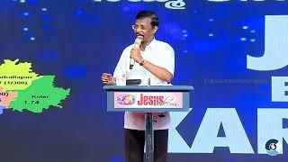 Vincent selvakumar Ayya Gospel Message Kannada ...