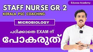 Kerala's No 1 PSC Coaching for Staff Nurses. Online Classes #nursing_officer #nursingonlinecoaching