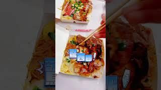 斗六三寶飯的天花板哪裡有比這個更便宜的？#美髮師日常#大叔人生哲學#髮廊日常#髮型設計師日常#美髮助理日常#髮廊日子#髮廊生活時事#斗六髮廊#斗六燙髮#斗六剪髮