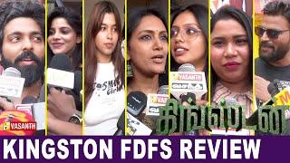 Kingston FDFS Public Review | Kingston Movie Review | GV Prakash Kumar | Vasanth TV