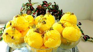 طرز تهیه بستنی سنتی زعفرانی || Persian Saffron Ice Cream Recipe + English Sub