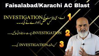 Ac Blast In Faisalabad/Karachi Three Questions||AC Blast kyon hotay han||Jabirwaqas