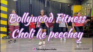 #cholikepiche  #crew #ulwe Choli ke Peechey || Ft Badshah || Diljit Dosanjh ||  Crew || #ulwenode