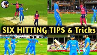 Real Cricket 24 New Update || Rc24 New Update || Rc24 Batting Tips || Rc24 6 Hitting Techniques