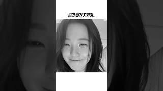 [프로미스나인] 언니한테 콜라 뺏긴 지헌이..