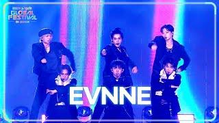 [Full Set] EVNNE 이븐 @2024 Music Bank Global Festival in Japan | KBS WORLD TV 241219