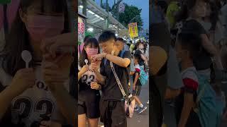 Sweetheart | 親愛的 | Taiwan Walk #shortvideo #shorts