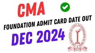 CMA FOUNDATION AMDIT CARD DEC 2024 DATE OUT