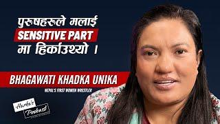 Breaking Records & Barriers: Bhagawati Khadka | Nepal's First Women Wrestler | Harka's Podcast #102